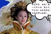 小乔吃瓜娱乐娟子,娟子成焦点